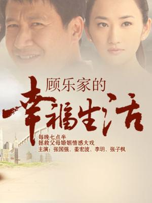 同事乔佳（无内、聊骚、自拍）系列一、二合集【35P/6V/1.78G】